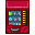 Thumbnail for version as of 07:29, 6 October 2023