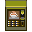 Thumbnail for version as of 05:17, 10 July 2023